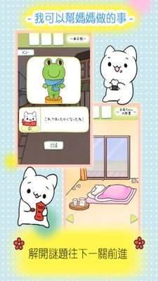神吶幫幫我