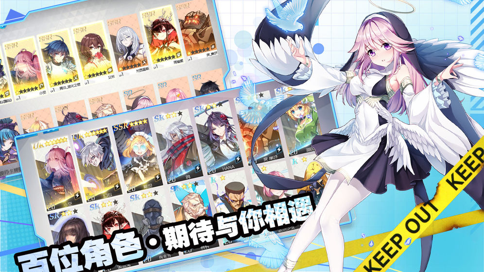 主角光環