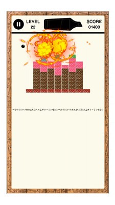 畫畫跳球