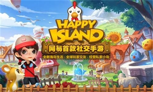 開心冒險島
