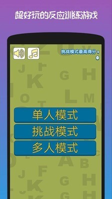 寶貝城市腦洞大開