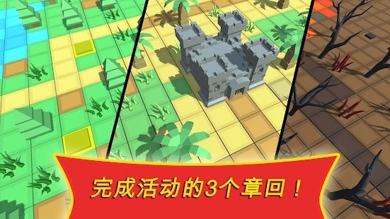 戰塔保衛或死亡