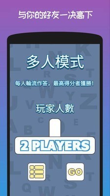 寶貝城市腦洞大開