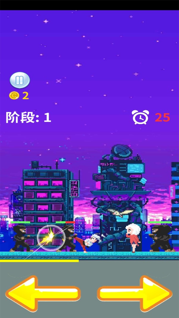 拯救愛麗絲
