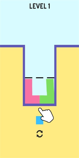 兒童果凍方塊
