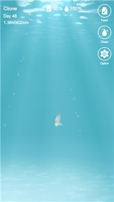 海天使生活