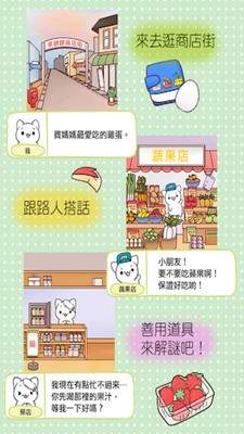 神吶幫幫我