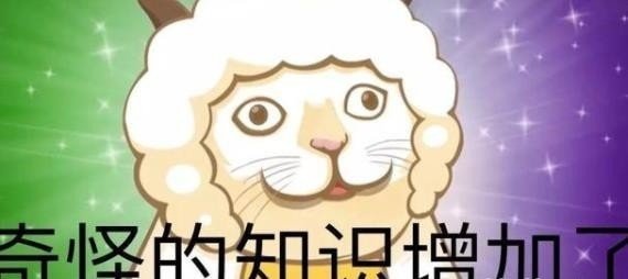 異國大營救