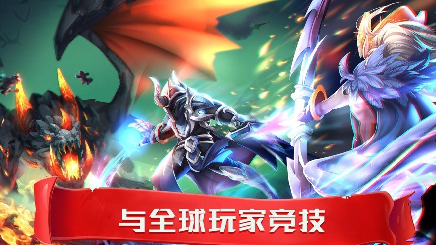 暗黑超神之部落遠(yuǎn)征