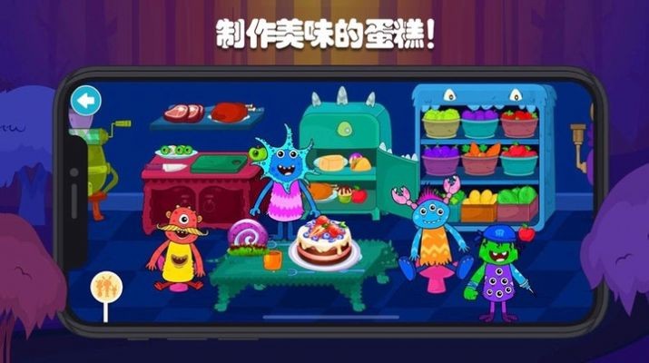 迷你校園蛋糕店