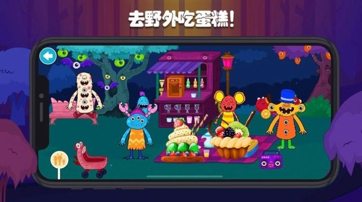 迷你校園蛋糕店