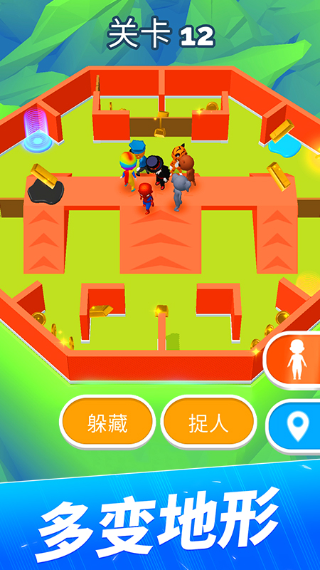 貪吃貓愛消除