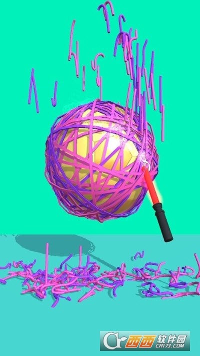 切個皮筋兒