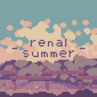 夕陽之夏