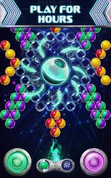 泡泡射擊超級銀河聯盟