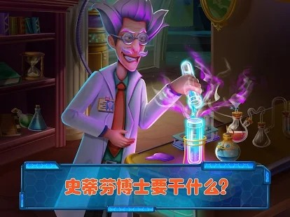 美人魚的秘密46