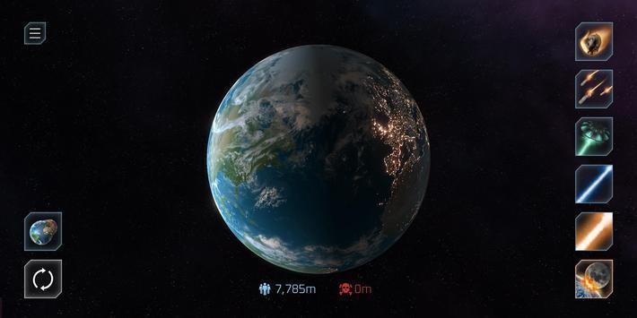 星球爆炸模擬器
