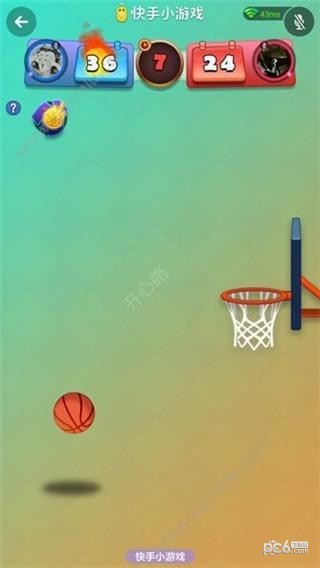 烈火籃球