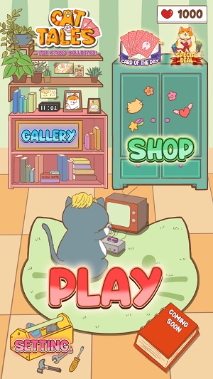 貓星人小屋