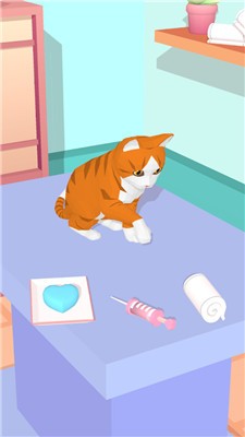 寵物治愈屋