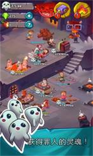 放置惡魔點擊者