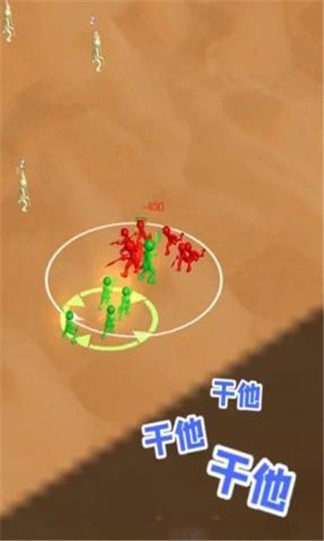 打團了打團了
