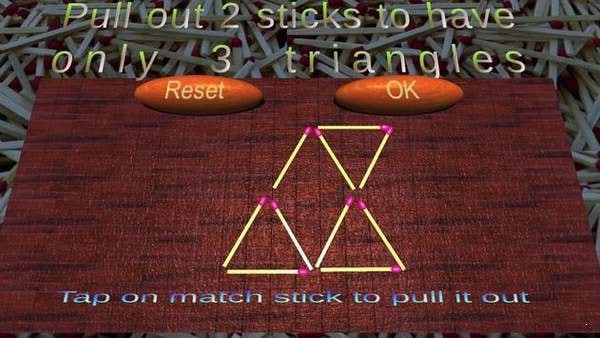 簡單的數學3D