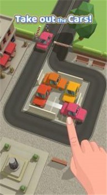 指尖停車