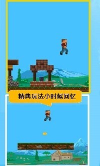 布娃娃冒險