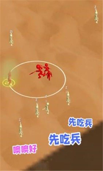 打團了打團了