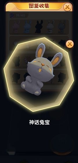 從娃娃抓起