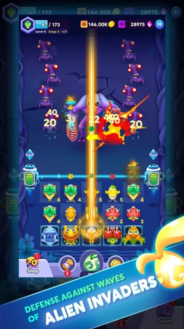植物大戰外星人2