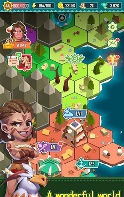 跳獵人