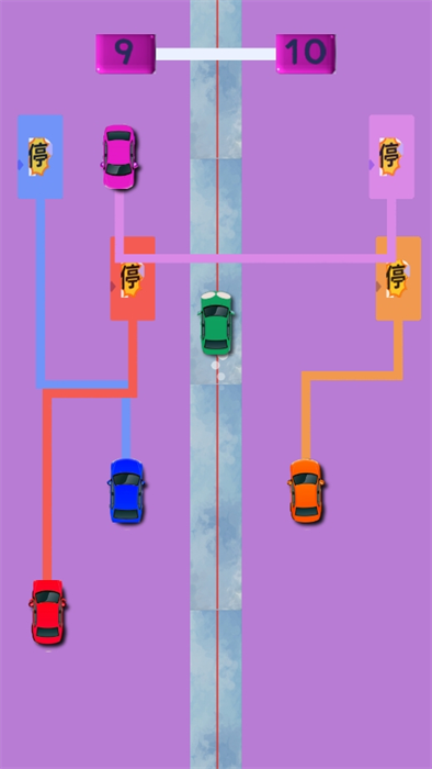 彈彈賽車