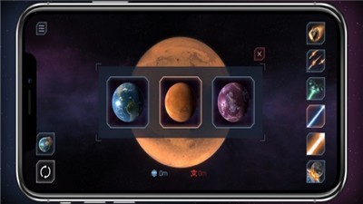 星戰模擬器