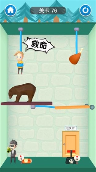 拯救財(cái)神