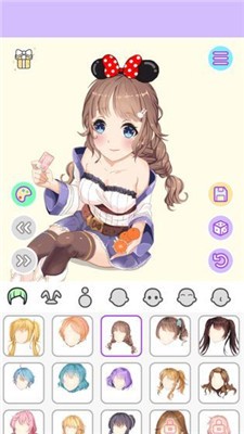 動漫萌娘換裝