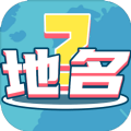 我愛(ài)猜地名
