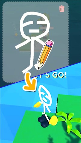 畫個地球