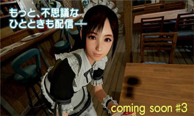 夏日課堂