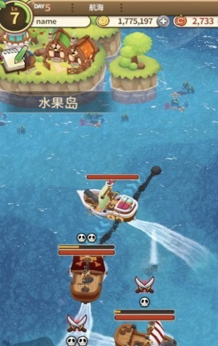 新鮮水果大亨