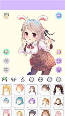 動漫萌娘換裝