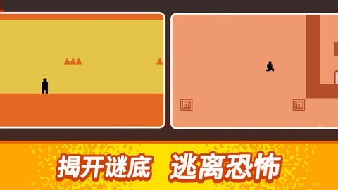 逃出100道門