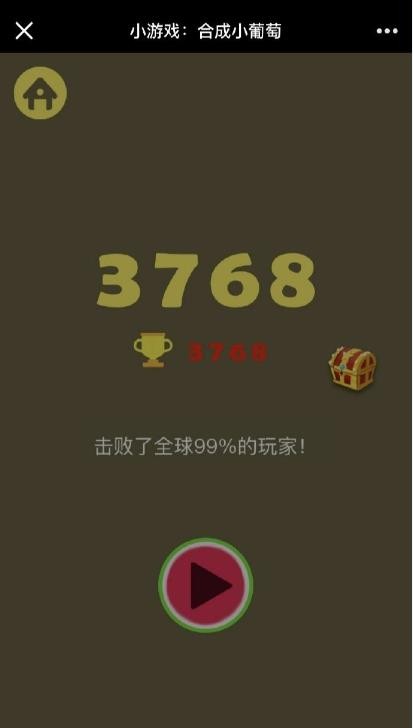 合成大哥哥