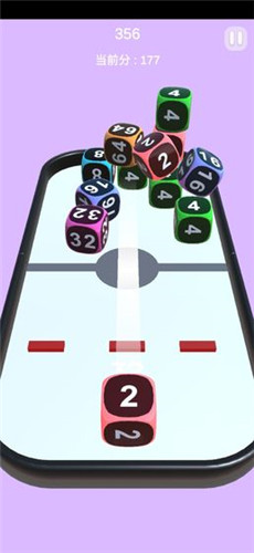 幸運2048