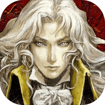 惡魔城魂之魔導書
