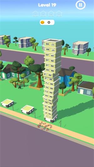城市建筑