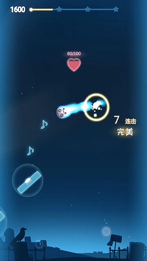 音躍星球