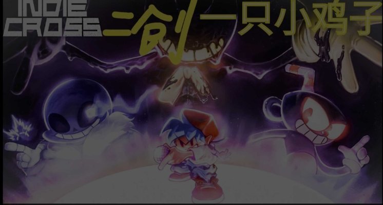 indiecross