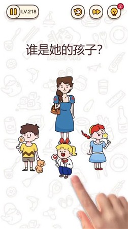 吞食腦風暴